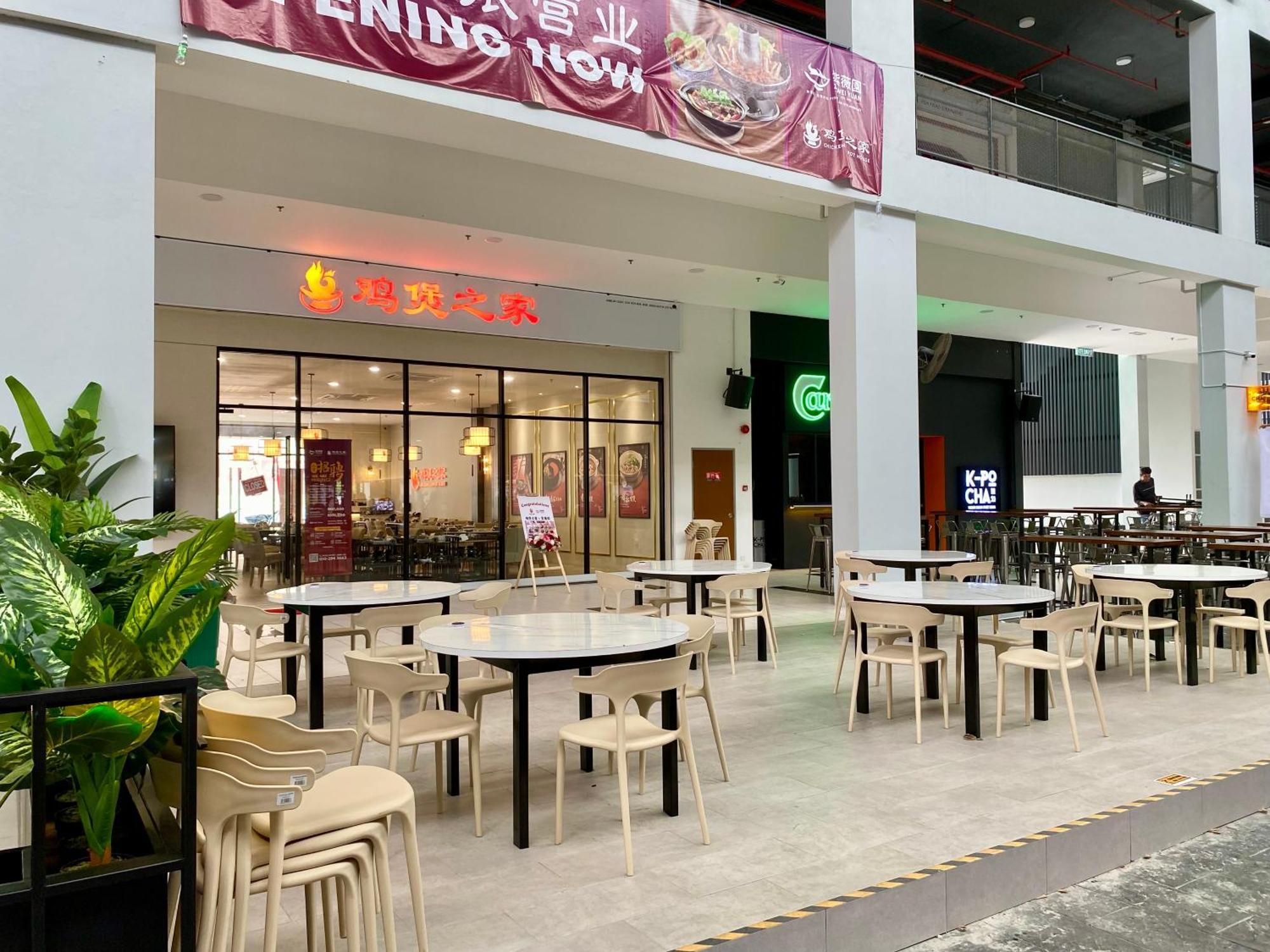 Apartment The Podium-3r2b-free 2 Parking-12 Pax-d321 Kuching